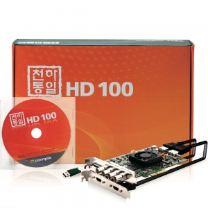 Compix 천하통일 HD100 | 정식수입품