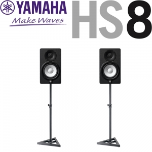 Yamaha HS8 1조2개+ OnStage SMS6000p+ MICtech 3m TRS-XLR M 케이블포함 | 한정수량