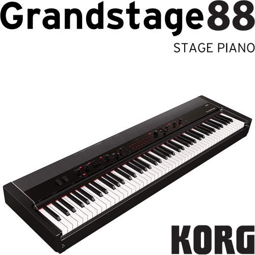 Korg GrandStage88 v2 | 그랜드스테이지88 | 220V정식수입품 | 리뷰포함 | OnStage거미다리스탠드, 페달포함