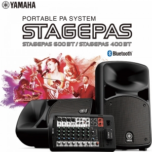 Yamaha Stagepas 600BT | 정식수입품
