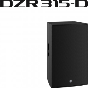 Yamaha DZR315 Dante 1개 | 220V정식수입품