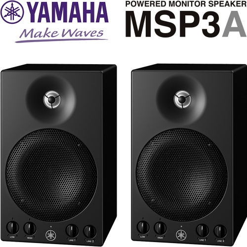 Yamaha 야마하 MSP3A 1조2개 | 2021년9월 최신형 모델 | 220V정식수입품 | 리뷰포함