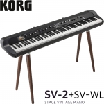 Korg SV2 88+ 전용스탠드 | 88Key Stage Vintage Piano | 220V 정식수입품 | 내부스피커 미포함