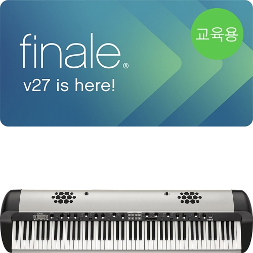 Korg SV2S 88 + MakeMusic Finale27 교육용 2021 | 정식수입품
