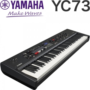 Yamaha YC73 | 220V정식수입품 | MICtech 3m TRS-XLR 2개 포함
