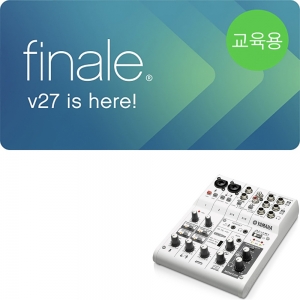 MakeMusic Finale27 교육용 + Yamaha AG06 2021 | 정식수입품
