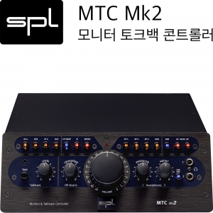 SPL MTC mk2 모니터컨트롤러, 토크백시스템 | 220V정식수입품