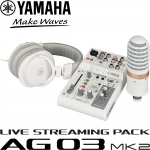 Yamaha 야마하 AG03MK2 LSPK (라이브스트리밍팩) 하얀색 | 정식수입품 | 리뷰포함